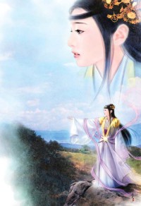 吞噬星空(精校全本)