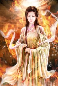 斗罗大陆之淫神传承
